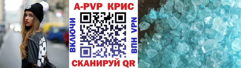 сколько стоит  omg вход  Alpha-PVP СК КРИС  Петровск 