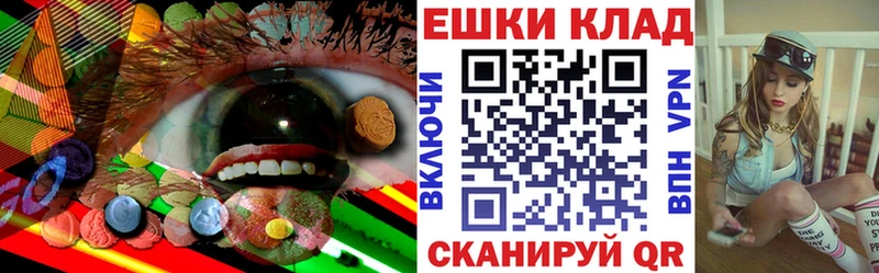 площадка как зайти  купить наркоту  ОМГ ОМГ   Петровск  Экстази таблы 