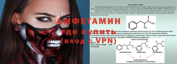 скорость Алексин