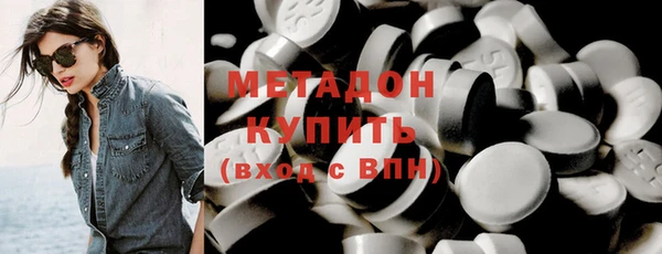 скорость Алексин