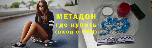 скорость Алексин