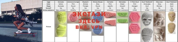 соль ск Алзамай