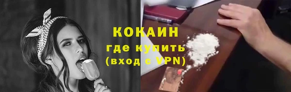скорость Алексин
