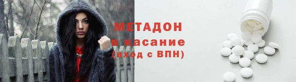 соль ск Алзамай