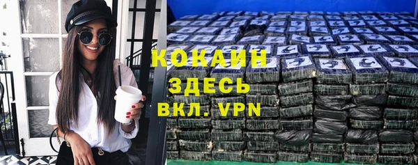 винт Абинск