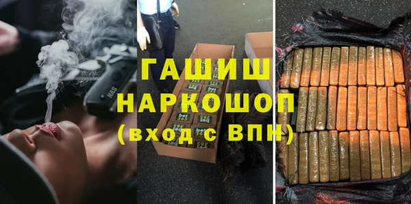 скорость Алексин