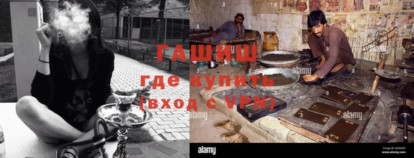 ешки Алексеевка