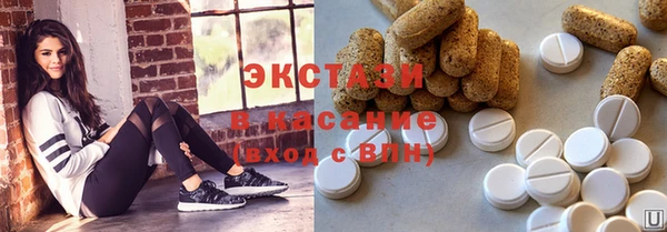 соль ск Алзамай