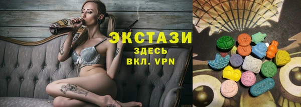 скорость Алексин