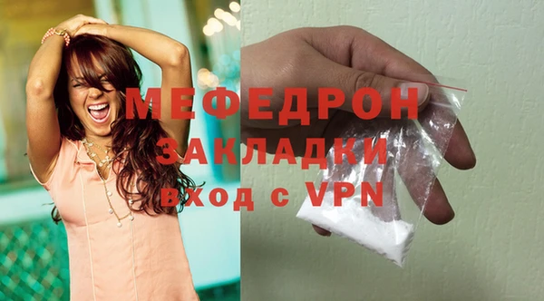 ALPHA PVP Новодвинск