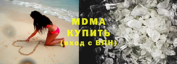 скорость Алексин