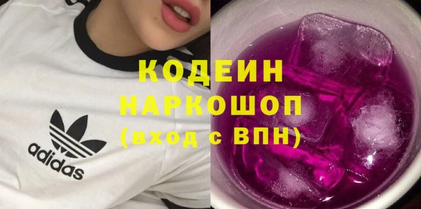 соль ск Алзамай