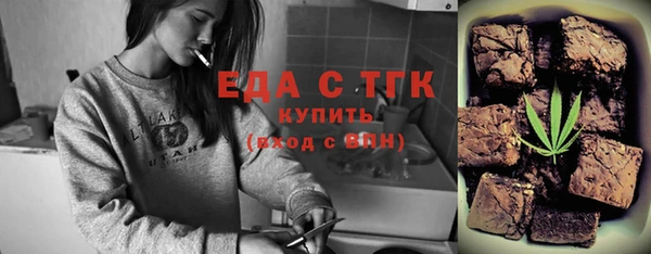 ешки Алексеевка