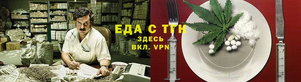 скорость Алексин