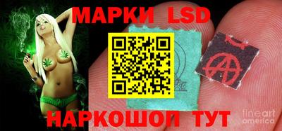 мефедрон VHQ Краснодар