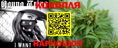 мефедрон VHQ Краснодар