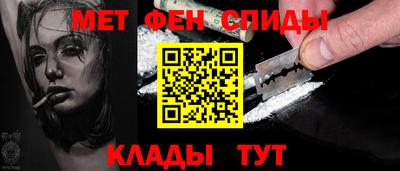 прущие крисы Кумертау