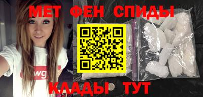 стаф Краснокаменск