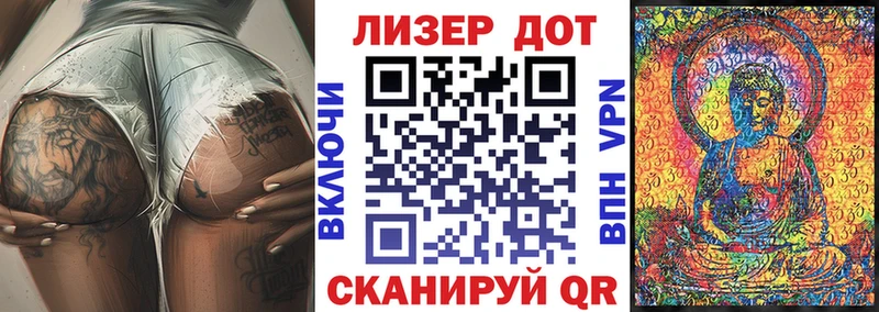 ссылка на мегу зеркало  Петровск  Марки NBOMe 1,5мг  где можно купить наркотик 