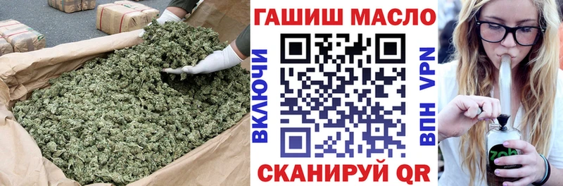 ТГК концентрат Петровск